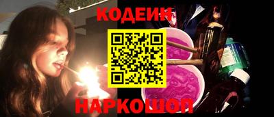 MDMA Premium VHQ Ярцево
