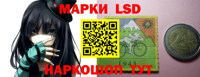 каннабис Ярославль