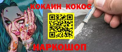 MDMA Premium VHQ Ярцево