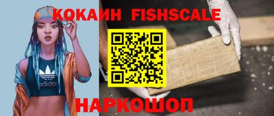 метадон Янаул