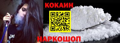 MDMA Premium VHQ Ярцево