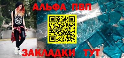 каннабис Ярославль