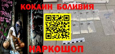MDMA Premium VHQ Ярцево