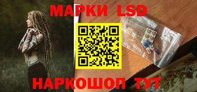 MDMA Premium VHQ Ярцево