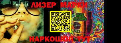 метадон Янаул