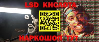 MDMA Premium VHQ Ярцево