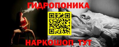 MDMA Premium VHQ Ярцево