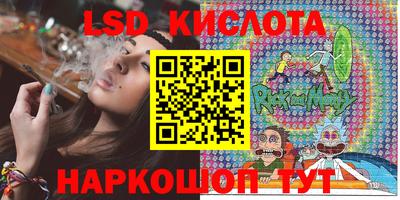 метадон Янаул