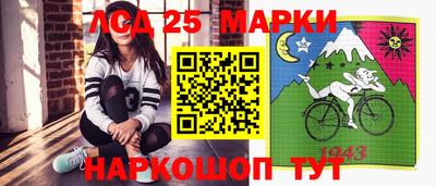 метадон Янаул