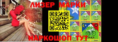 каннабис Ярославль