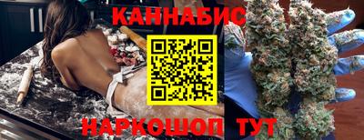 метадон Янаул