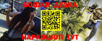 MDMA Premium VHQ Ярцево