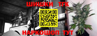 MDMA Premium VHQ Ярцево