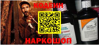 метадон Янаул