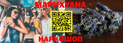 MDMA Premium VHQ Ярцево