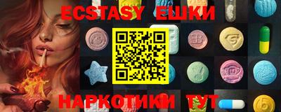 каннабис Ярославль