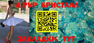 каннабис Ярославль