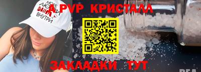 каннабис Ярославль