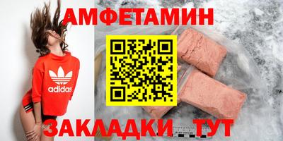 MDMA Premium VHQ Ярцево