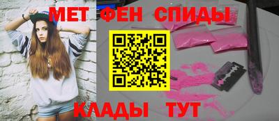 каннабис Ярославль