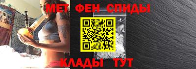 MDMA Premium VHQ Ярцево