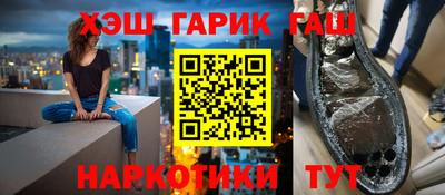 MDMA Premium VHQ Ярцево