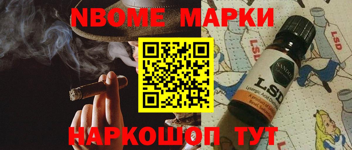 LSD-25 экстази ecstasy  ЛСД экстази ecstasy  Вход с VPN  Бердск 